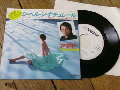 Si Belle Si Naturelle 45t Japon Même Titre Les 2 Faces Dj Only