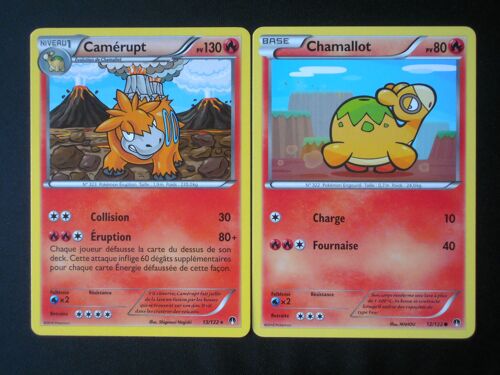 Rupture Turbo - Camerupt (13) + Chamallot (12/122)