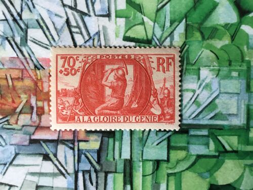 Timbre France Neuf N° 423