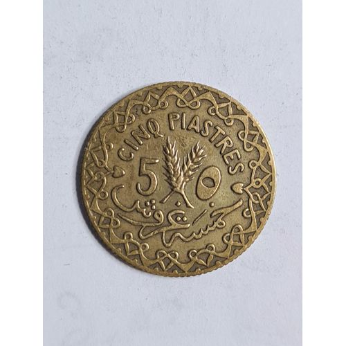 Monnaie Syrie 5 Piastres 1935