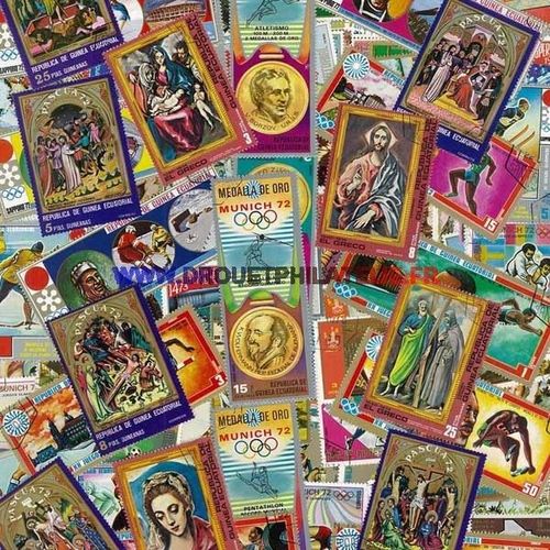 Guinee Equatoriale 200 Timbres Differents Obliteres