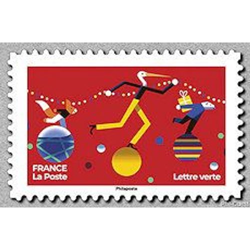 Ecureuil, Cigogne Et Ours Blanc Perchés Sur Des Boules De Noël Timbre Oblitéré