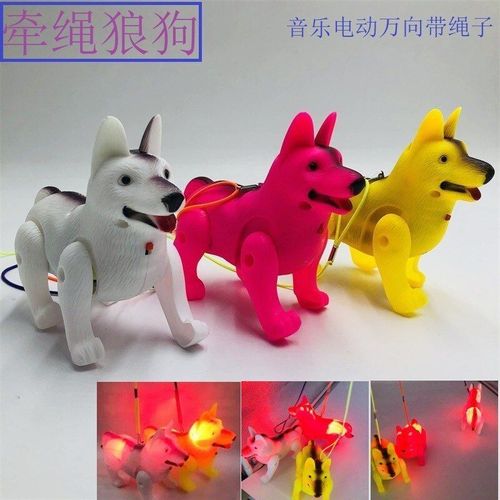 Jouet Robot Électronique Pour Enfants, Chien Drôle, Lumière Led, Musique Lumineuse, Chien De Marche Électrique, Jouets Éducatifs Pour Enfants, Cadeau