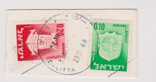 Timbre Israel Arme De La Ville Oblitéré Lot De 2