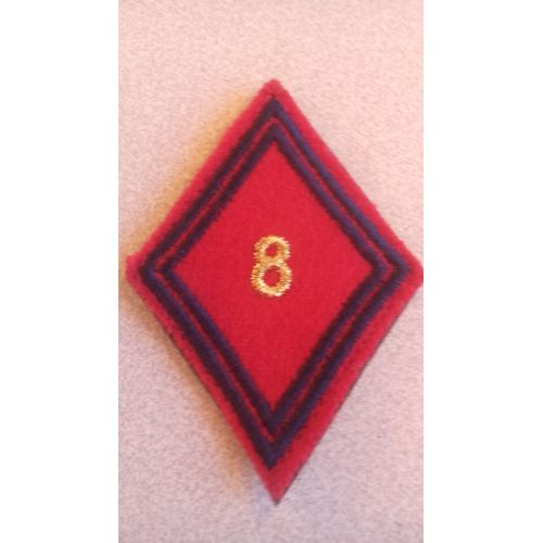 Losange De Bras 8ème Régiment D'artillerie Velcro
