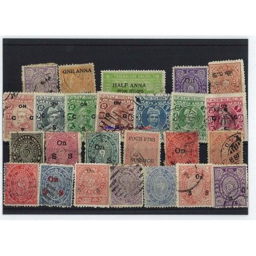 Travancore & Cochin 25 Timbres Differents Obliteres