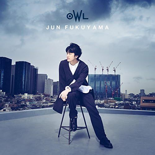 Owl - Jun Fukuyama