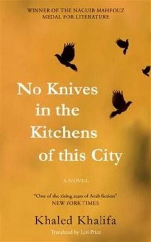 No Knives In The Kitchens Of This City