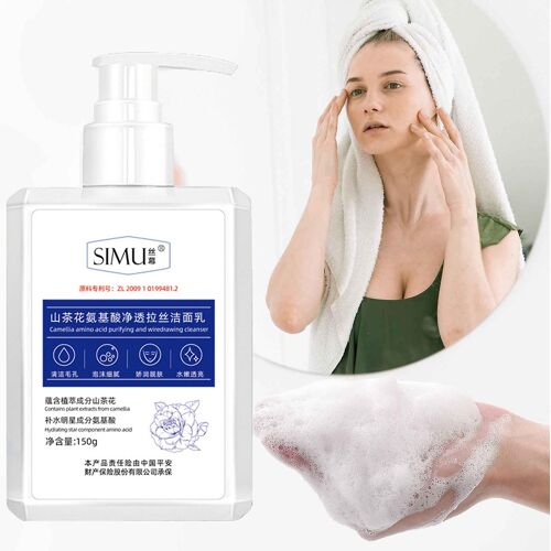 Nettoyant Hydratant Éclaircissant Pour Le Visage, Nettoyant Moussant Pour Le Visage, Nettoyant Visage Pour Les Taches Brunes 150g