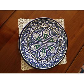 Plat En Faience Émaillée Artisanat Tunisien