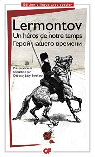 Un Héros De Notre Temps