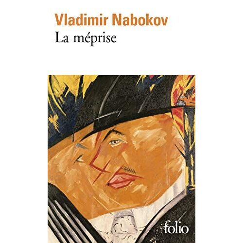 La Méprise