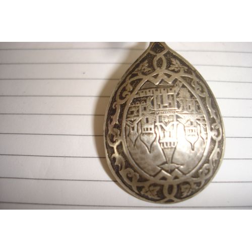 Cuillère Argent -Motif Palais Oriental