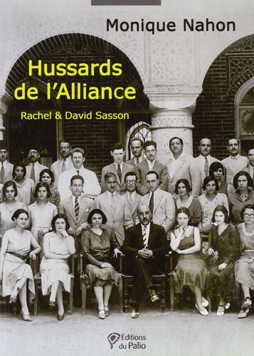 Hussards De L'alliance, Rachel & David Sasson