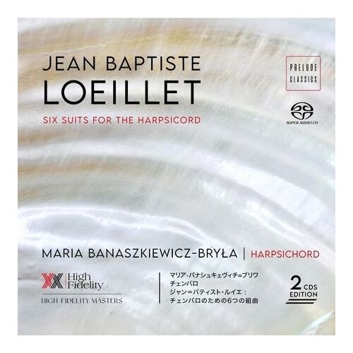 Six Suites For The Harpsichord - Cd Album
