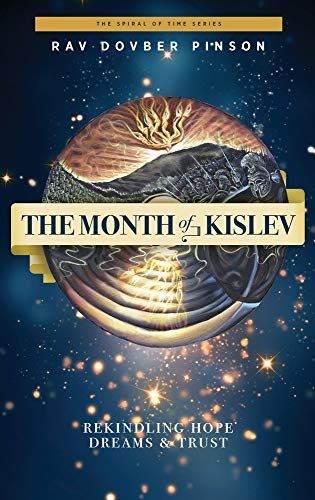 The Month Of Kislev