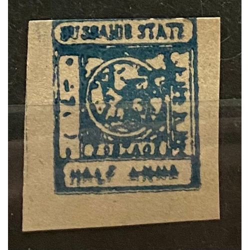 Timbre Inde ( États Princiers ) Jaipur