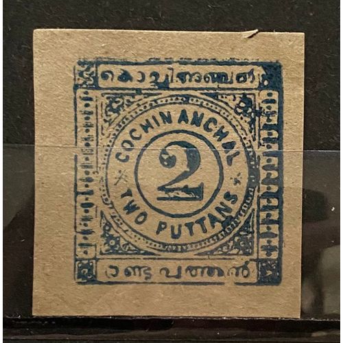 Timbre Inde ( États Princiers ) Cochin