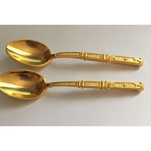 Lot De 2 Cuillères À Expresso En Métal Doré