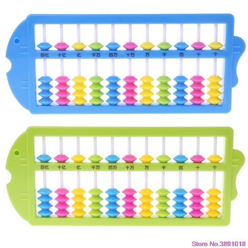Boulier Chinois Arithmétique Soroban, Outils De Calcul, Jouets Éducatifs Pour Enfants, Nouveauté