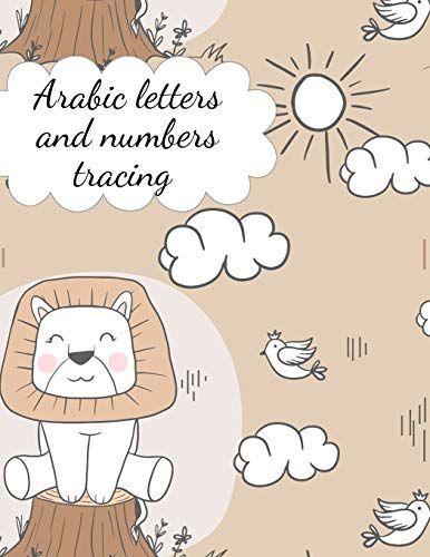 Arabic Letters And Numbers Tracing