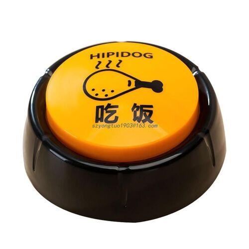 Cloches De Dressage Pour Animaux Domestiques, Cloche D'appel Pour Chien Pour L'alimentation, Dispositif De Communication D'entraînement En Pot, Facile À Frapper, Grand Bouton Plat