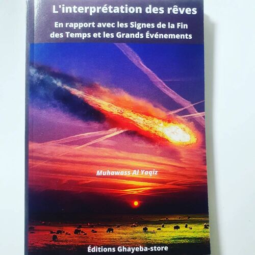 L'interprétation Des Rêves En Rapport Avec Les Djinns Et Le Monde Invisible