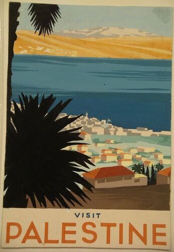 Affiche Visit Palestine 