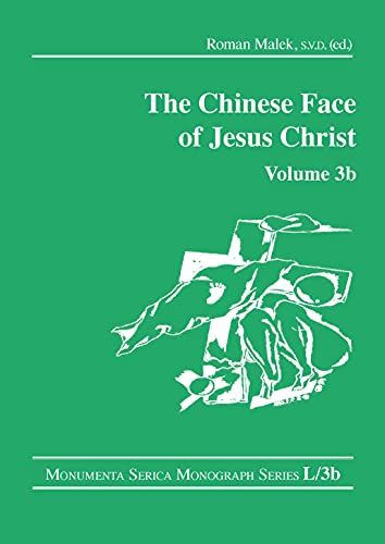 The Chinese Face Of Jesus Christ