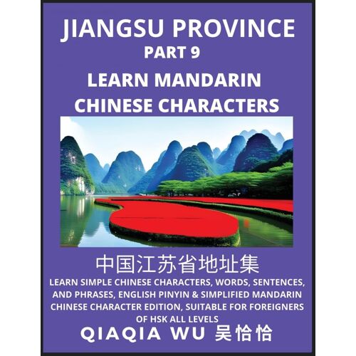 China's Jiangsu Province (Part 9)