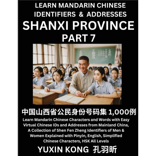 Shanxi Province Of China (Part 7)