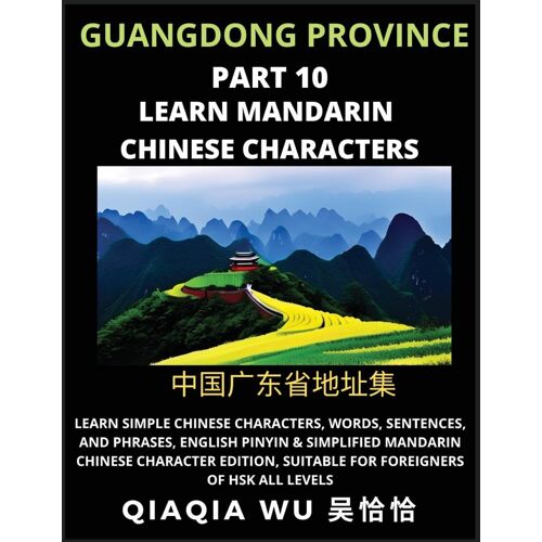 China's Guangdong Province (Part 10)