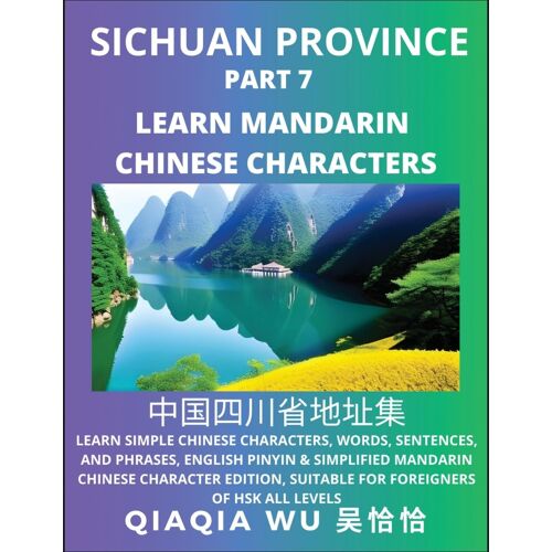 China's Sichuan Province (Part 7)