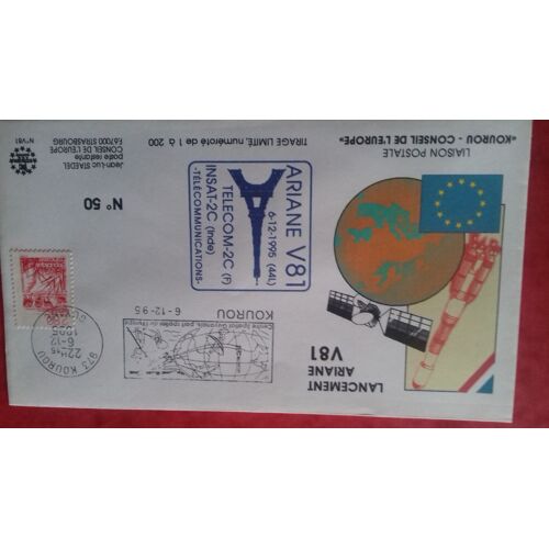 Vend Superbe Enveloppe Ariane 5 Vol 81 (200 Ex)