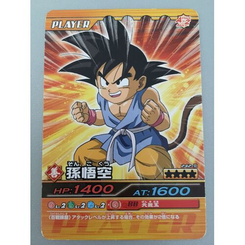 Carte Dragon Ball 242 (I I I) Player Jap Dbz Bandai 2008 Made In Japan