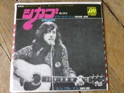 Chicago / Simple Man 45t Japon