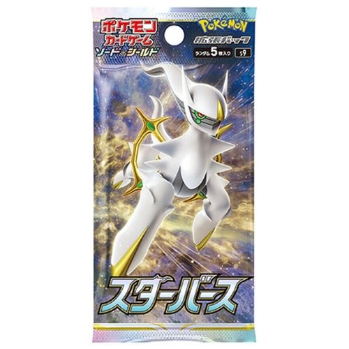 Booster Pokemon S9 Star Birth Sword And Shield Vo Japon Neuf
