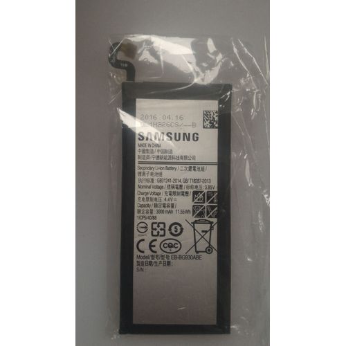 Samsung Eb-Bg930abe - Batterie Pour Téléphone Portable Li-Ion 3000 Mah - Pour Galaxy S7