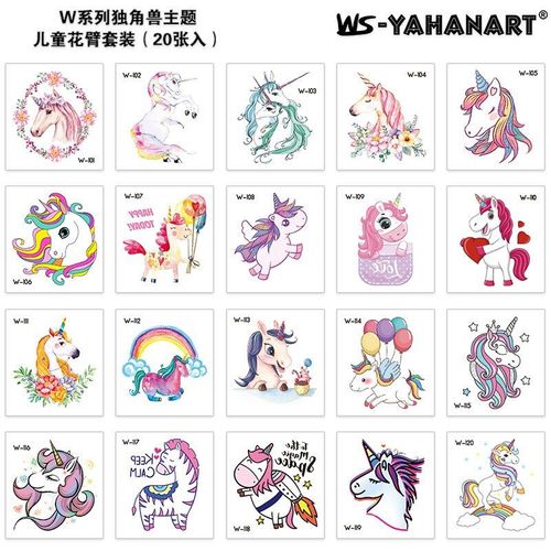 Autocollants De Tatouage Licorne Pour Enfants, 20 Pièces, Faux Tatouages Temporaires, Transfert D'Eau, Amusants, Cadeaux D'Anniversaire, Jouets Classiques