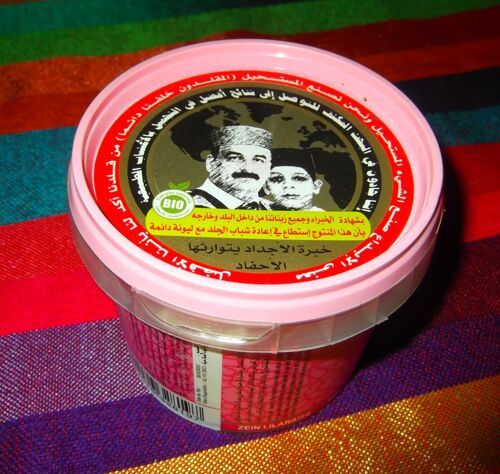 Savon Noir Beldi A L'extrait De Rose & De Cypres 