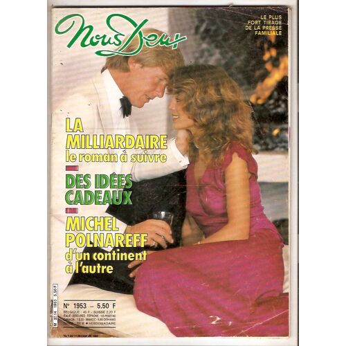 Michel Blanc 2p/ Supplément Flash Jean Pierre Cassel 3p/ Minouche Barelli 1p/ Robin Des Bois Disney 2p/ Michel Polnareff 2p/  1953 