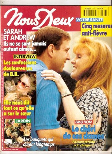 Nicole Kidman 1/2p/ Kim Basinger 1/2p/ Isabella Rossellini 1p/ Brigitte Bardot 1.5p/ Articles Photos Olivier De Funes / John Forsythe / Jamie Lee Curtis / Michelle Pfeiffer / 2466 