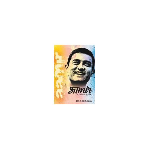 Aamir Khan