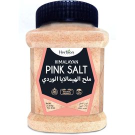 Herbion Naturals Sel Rose De L'himalaya - Qualité Suprême - Pot Incassable De 1.25kg - Certifié Kosher - Non-Gmo - Sans Produits Chimiques - Vegan 
