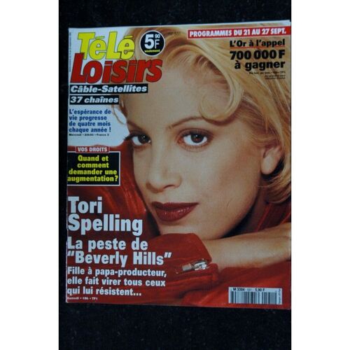 Tele Loisirs 551 Tori Spelling Beverly Hill Cover + 2 P. - B Bardot - Baffie - R Anthony - 16 Au 22 Septembre 1996