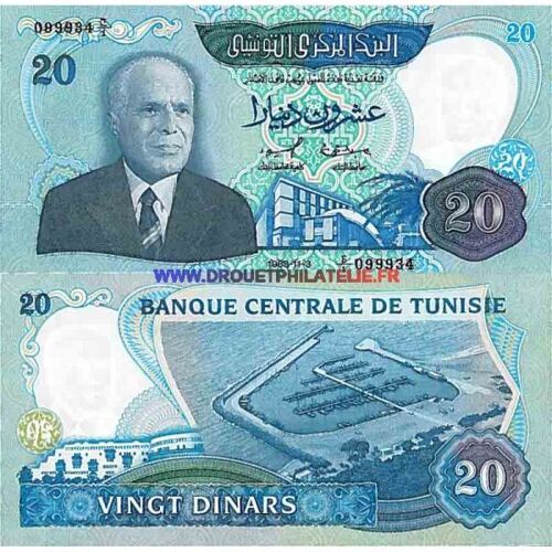 Tunisie 20 Dinars Pick 81