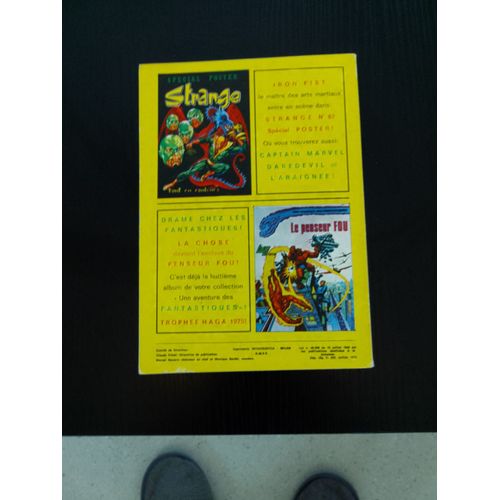 Spécial Strange 1 Lug