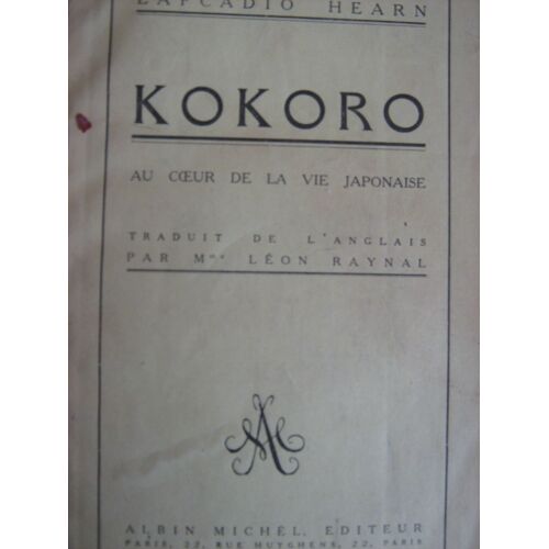 Kokoro,Au Coeur De La Vie Japonaise