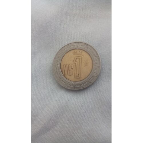 Monnaie 1 Peso Mexique 1994