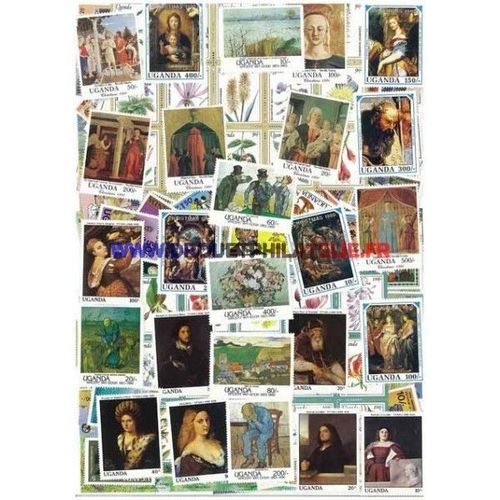 Ougounda - Lot De 25 Timbres Differents -